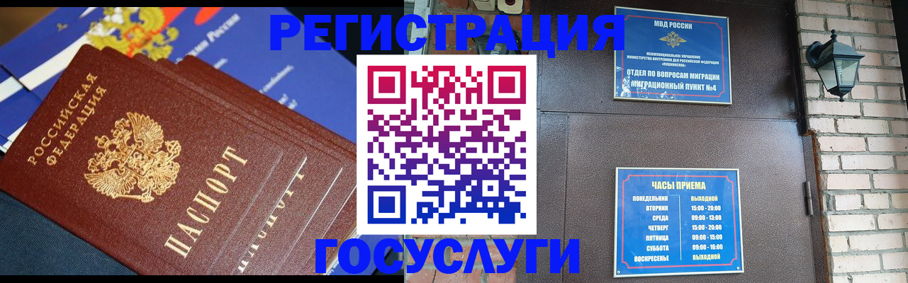 пропишу в квартире в Дюртюли